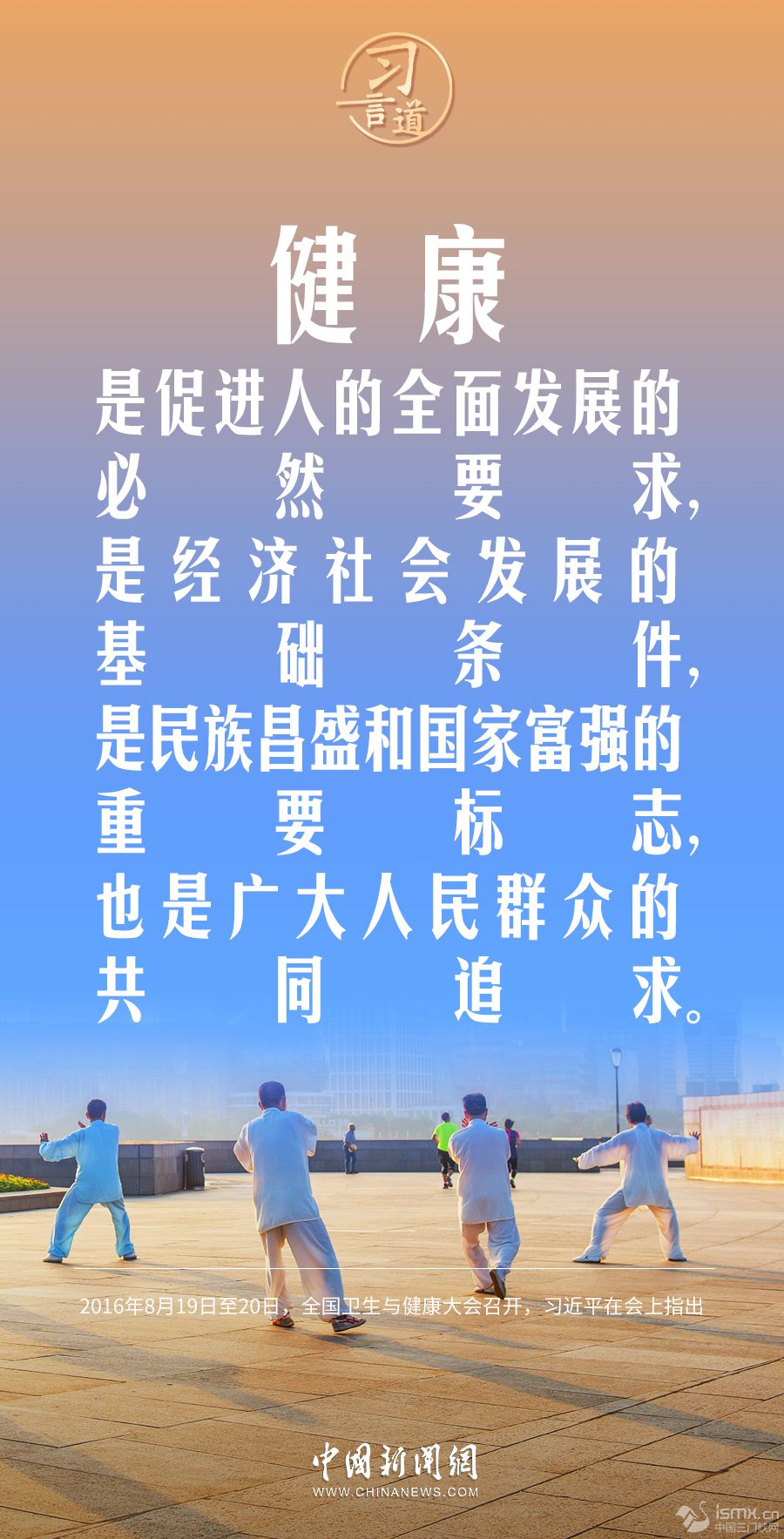 ഺԵ|lչw\w|